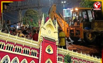 হাওড়া স্টেশন সংলগ্ন বঙ্কিম রোডের হকার উচ্ছেদের উপর অন্তর্বর্তী স্থগিতাদেশ হাইকোর্টের
