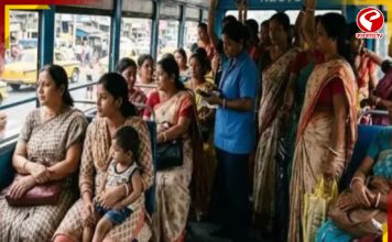 সরকারি বাসে বিনামূল্যে যেতে চাইলে মানতে হবে শর্ত, কোন কোন বাসে ছাড় মিলবে