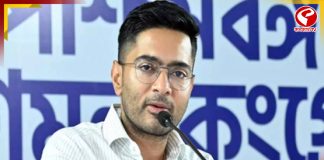 শনিবার এজেন্টদের নিয়ে বৈঠক অভিষেকের, কী বার্তা দেবেন?