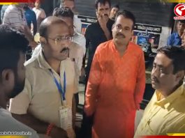 স্ট্রং রুম পরিদর্শন ঘিরে উত্তেজনা ছড়াল পানিহাটির গুরু নানক ডেন্টাল কলেজে