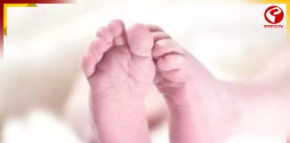 প্রসবকালে শিশু মৃত্যুর হার দেশে কমেছে, পরিসংখ্যান প্রকাশ কেন্দ্রের