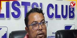 উত্তরবঙ্গে উন্নয়নের লক্ষ্যে ২৮ দফা দাবি মতুয়া সেনার