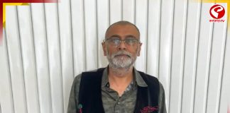 কোটি কোটি টাকার ব্যাঙ্ক প্রতারণা মামলায় পাকড়াও কমলেশ পারেখ