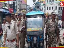 ফল প্রকাশের আগে হুলিয়া জারি করল প্রশাসন