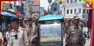 ফল প্রকাশের আগে হুলিয়া জারি করল প্রশাসন