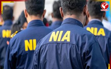 মোথাবাড়ি কাণ্ডে এবার তৃণমূল নেতাদের তলব করল NIA