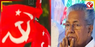 পাঁচ দশকে এই প্রথম দেশের কোনও রাজ্যেই রইল না বাম সরকার