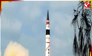 বঙ্গোপসাগরে আকাশপথে ‘নোটাম’ জারি ভারত সরকারের