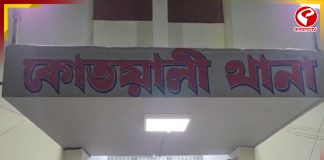 ভোটারদরকে হুমকি দেওয়ার অভিযোগ! গ্রেফতার তৃণমূল নেতা