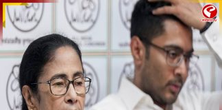 সোশ্যাল মিডিয়াতে মমতা-অভিষেককে ‘আনফলো’ করল কলকাতা পুলিশ!