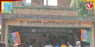 ১৫ বছর পর ‘দখলমুক্ত’ কংগ্রেসের পার্টি অফিস, পুনরুদ্ধার ঘিরে রাজনৈতিক চর্চা