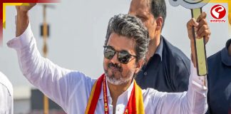 অবশেষে জট কাটল তামিলনাড়ুতে, সরকার গড়ছে ‘টিভিকে’!