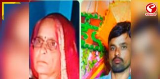 মাতৃদিবসে ছেলের হাতেই……! চাঞ্চল্য উত্তরপ্রদেশে