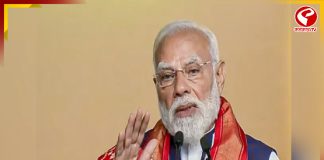 ‘ওয়ার্ক ফ্রম হোম করুন, সোনা কিনবেন না’, দেশবাসীকে আর্জি মোদি’র