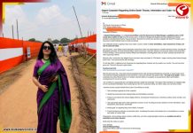 সাইবার হেনস্থার শিকার! পুলিশের দ্বারস্থ লেখিকা দেবারতি মুখোপাধ্যায়