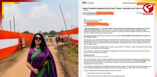 সাইবার হেনস্থার শিকার! পুলিশের দ্বারস্থ লেখিকা দেবারতি মুখোপাধ্যায়