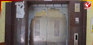 ছিঁড়ে গেল তার, তিন তলা থেকে লিফট এসে পড়ল গ্রাউন্ড ফ্লোরে! আহত হলেন ৫ জন