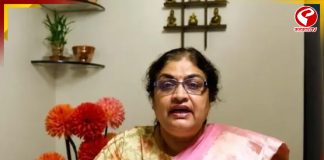 নিট প্রশ্নফাঁস মামলায় গ্রেফতার বায়োলজির লেকচারার