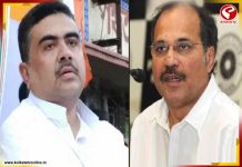 রাজ্যে পালাবদল হতেই মুখ্যমন্ত্রীকে চিঠি অধীর চৌধুরীর, কী লিখলেন অধীর?