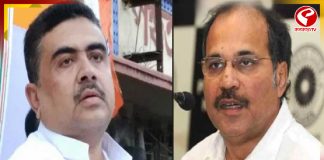রাজ্যে পালাবদল হতেই মুখ্যমন্ত্রীকে চিঠি অধীর চৌধুরীর, কী লিখলেন অধীর?