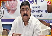 অনুব্রত মণ্ডলের বাড়ির সামনে বিজেপির মিছিল, বাজল ডিজেও