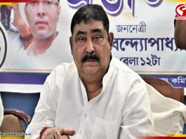 অনুব্রত মণ্ডলের বাড়ির সামনে বিজেপির মিছিল, বাজল ডিজেও