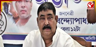 অনুব্রত মণ্ডলের বাড়ির সামনে বিজেপির মিছিল, বাজল ডিজেও