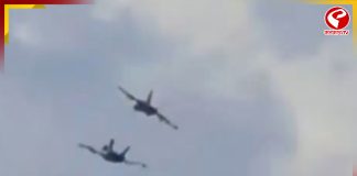 আমেরিকায় এয়ার শো চলাকীন মর্মান্তিক ঘটনা