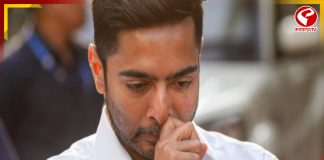 এফআইআরের খারিজ চেয়ে কলকাতা হাইকোর্টের দ্বারস্থ অভিষেক বন্দ্যোপাধ্যায়