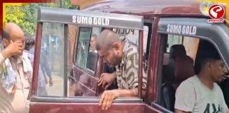 তোলাবাজির অভিযোগ, গ্রেফতার তৃণমূল নেতা