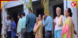 ফলতায় সকাল ৯টা পর্যন্ত পড়ল ২০.৪৭ শতাংশ ভোট
