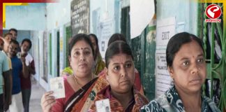 সকাল ১১টা পর্যন্ত ফলতায় পড়ল ৪২.৮৩ শতাংশ ভোট