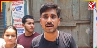ভাড়া নেওয়ার নামে বাড়ি দখল! তৃণমূলের বিরুদ্ধে অভিযোগ