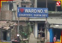 গ্রেফতার ডানকুনির সেই চর্চিত কাউন্সিলর