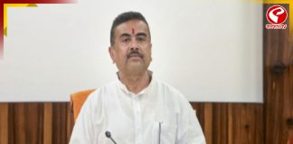সরকারি কর্মীদের উপর নতুন নির্দেশিকা নিয়ে এবার সরব হল যাদবপুর বিশ্ববিদ্যালয় শিক্ষক সমিতি
