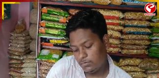 পাকিস্তান থেকে থ্রেট কল, প্রধানমন্ত্রীর ঝালমুড়ি খাওয়ার দোকানের বিক্রেতাকে খুনের হুমকি!