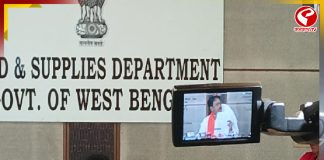 ‘এনাফ ইজ এনাফ’, রেশন দুর্নীতির বিরুদ্ধে কড়া হুঁশিয়ারি অশোক কীর্তনিয়ার