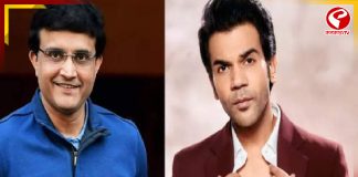 কলকাতায় শুরু হচ্ছে সৌরভের বায়োপিকের শ্যুটিং, কবে থেকে?