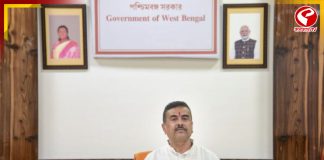সাংবাদিক বৈঠক করে ৩০০০ কোটির প্রাপ্তি স্বীকার মুখ্যমন্ত্রীর