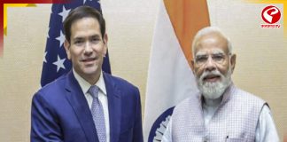 আমেরিকা থেকে ৫০ হাজার কোটি ডলারের পণ্য কিনবে ভারত! জানালেন মার্কো রুবিও