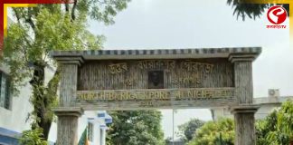 উত্তর ব্যারাকপুর পৌরসভায় বড় ধাক্কা, একযোগে ইস্তফা ১৫ কাউন্সিলরের