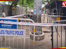 হেস্টিংসে বাতিস্তম্ভের ঘটনায় আর্থিক সাহায্য ঘোষণা রাজ্য সরকারের