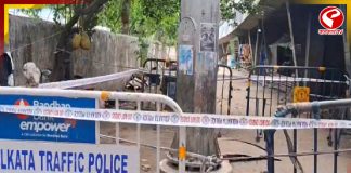 হেস্টিংসে বাতিস্তম্ভের ঘটনায় আর্থিক সাহায্য ঘোষণা রাজ্য সরকারের