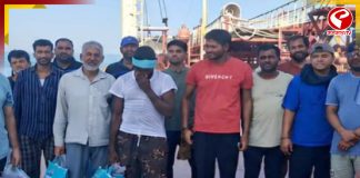 দশ মাস পর ১০ জন ভারতীয় নাবিককে মুক্তি দিল ইরান