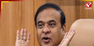 অসম বিধানসভায় পাশ হল অভিন্ন দেওয়ানি বিধি বিল
