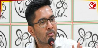 ফের অস্বস্তি বাড়ল অভিষেকের, থানায় দায়ের হল নতুন অভিযোগ!