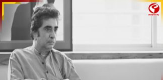শেষকৃত্য সম্পন্ন হল অনীক দত্তের