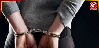 বাংলা থেকে এসটিএফের জালে ২ পাক চর