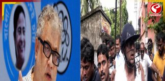 অভিষেকের ঘটনা নিয়ে প্রতিবাদ জানালেন ডেরেক ও’ব্রায়েন