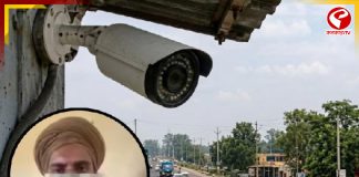 কোন পথে সেনার, জাতীয় সড়কে সিসিটিভি লাগিয়ে তথ্য ও ফুটেজ পাকিস্তানে পাচারের অভিযোগ